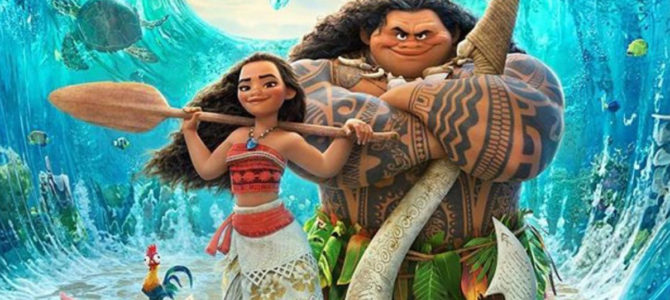 New Moana Trailer released!